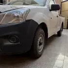 سوزو ديماكس غمارة 2025