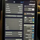 ايباد جيل 11 اير 16