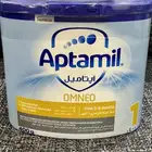 حليب اطفال