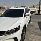 جيلي كولراي