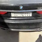 لوحة مميزه جدا س ي ل 50