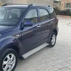 جيب تيريوس