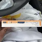 لوجه الله حق سكر