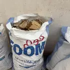 خبز ناشف بعناية ونظافة  ياللي يبغى يتواصل