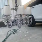 الرياض