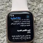 ساعة ابل واتش