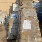 دوليب استكات