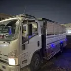 دينا دنه دينه لتوصيل المشاوير