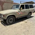 جيب صالون86