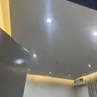 جبسن بورد   بويا