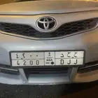 لوحه مميزه