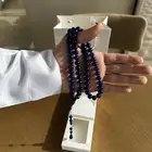 سبحة بكلايت