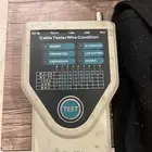 هاذا جهاز للبيع