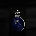 للبيع ايفون اكس إس ماكس