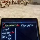 الفزعه يارجال