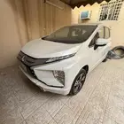 اكسباندر 2021