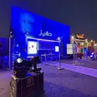 بوابه افتتاح تصوير