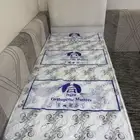 سرير نفر