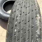 كفرات شاهين صيني