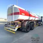 تيدر محروقات المطلق موديل 2007