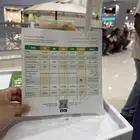 عروض على سلام