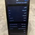 ايفون11 برو نظيف 256GB