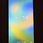 ايفون 13 زيتي العادي