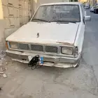 حي الوزارت