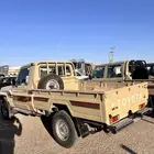 جيب شاص