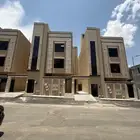 للبيع شقق ارضيه وشقق علويه تشطيب فندقي ف حي الضيافة