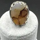 خواتم وأحجار