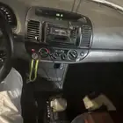 ساجر الدوادمي