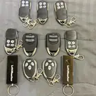 ريموت باب كراج