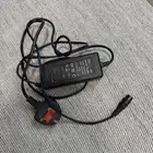 شاحن سكوتر مجانا