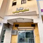 بوفية للتقبيل