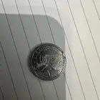 للبيع عملات سورية قديمة نادرة