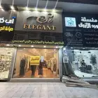 للبيع محل عبايات وأزياء نسائية