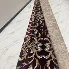 موكيت للبيع