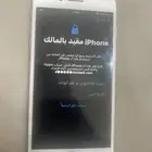 جوال ايفون 8 بلس