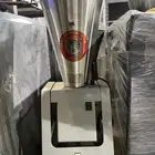 خلاط 15 لتر برازيلي