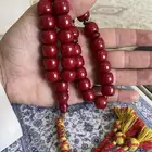مسباح فاتوران قديم (تم البيع)