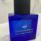 عطر كولينان دايموند ثمين