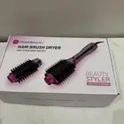 استشوار جديد للبيع ب أكياسه وكرتونه