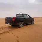 سانج يونج ركسونا