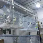 متوفر ايناث