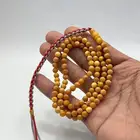 مزاد مسابيح واتس 7 9 2 9 9 8 1 7 5 0