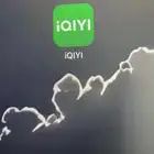 اشتراك تطبيق صيني