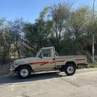 شاص سعودي 97 بلد