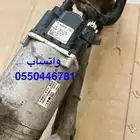 دودة مجموعة دركسون ماليبو من 2017-2023 اصلي وكالة شد بلد