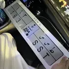 للبيع لوحة ط س س